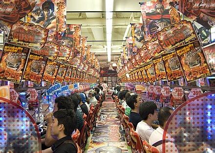Pachinko — An Inside Look .